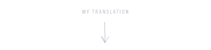 inspired translation